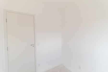 Apartamento para alugar com 37m², 2 quartos e 1 vagaQuarto 1