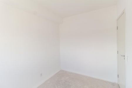 Apartamento para alugar com 37m², 2 quartos e 1 vagaQuarto 2