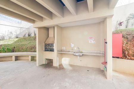 Apartamento para alugar com 34m², 2 quartos e 1 vagaÁrea comum - Churrasqueira