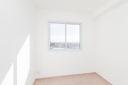 Apartamento para alugar com 34m², 2 quartos e 1 vagaQuarto 1