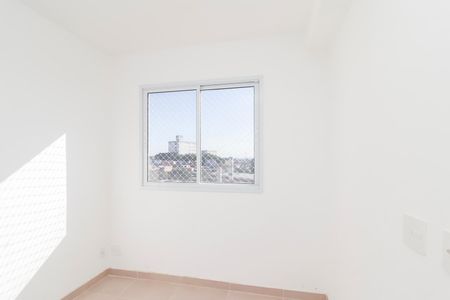 Apartamento para alugar com 34m², 2 quartos e 1 vagaQuarto 1