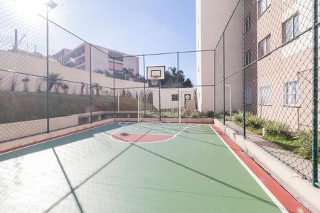 Apartamento para alugar com 34m², 2 quartos e 1 vagaQuadra Esportiva
