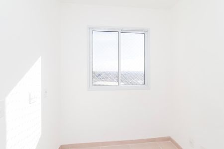 Apartamento para alugar com 34m², 2 quartos e 1 vagaQuarto 2