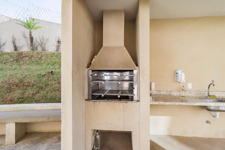 Apartamento para alugar com 34m², 2 quartos e 1 vagaÁrea comum - Churrasqueira