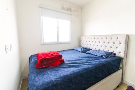 Apartamento à venda com 45m², 2 quartos e sem vaga Apartamento à venda com 45m², 2 quartos e sem vagaQuarto 2