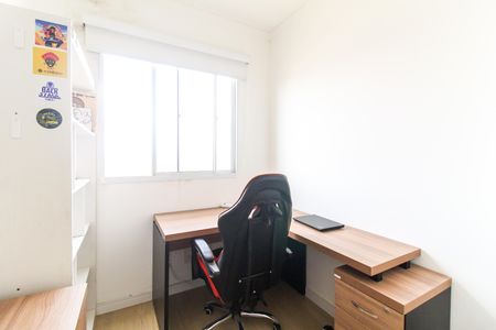 Apartamento à venda com 45m², 2 quartos e sem vaga Apartamento à venda com 45m², 2 quartos e sem vagaQuarto 1
