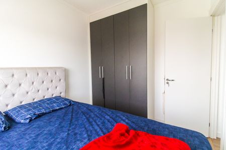 Apartamento à venda com 45m², 2 quartos e sem vaga Apartamento à venda com 45m², 2 quartos e sem vagaQuarto 2