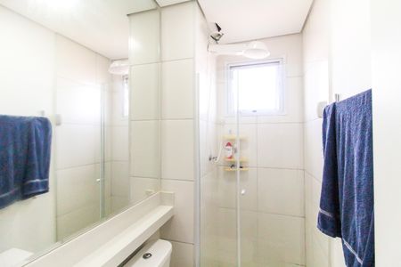 Apartamento à venda com 45m², 2 quartos e sem vaga Apartamento à venda com 45m², 2 quartos e sem vagaBanheiro