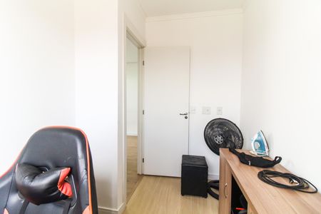 Apartamento à venda com 45m², 2 quartos e sem vaga Apartamento à venda com 45m², 2 quartos e sem vagaQuarto 1
