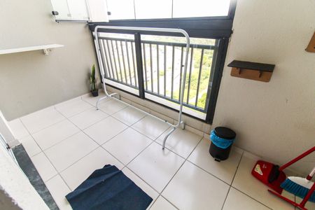 Apartamento à venda com 45m², 2 quartos e sem vaga Apartamento à venda com 45m², 2 quartos e sem vagaVaranda e Área de Serviço