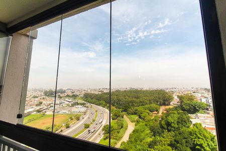 Apartamento à venda com 45m², 2 quartos e sem vaga Apartamento à venda com 45m², 2 quartos e sem vagaVista da Varanda