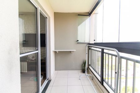 Apartamento à venda com 45m², 2 quartos e sem vaga Apartamento à venda com 45m², 2 quartos e sem vagaVaranda e Área de Serviço