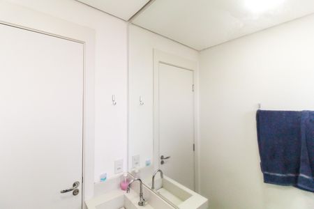 Apartamento à venda com 45m², 2 quartos e sem vaga Apartamento à venda com 45m², 2 quartos e sem vagaBanheiro