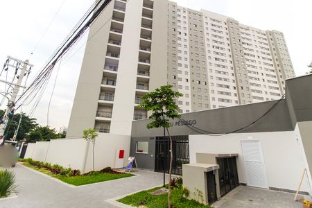 Apartamento à venda com 45m², 2 quartos e sem vaga Apartamento à venda com 45m², 2 quartos e sem vagaFachada