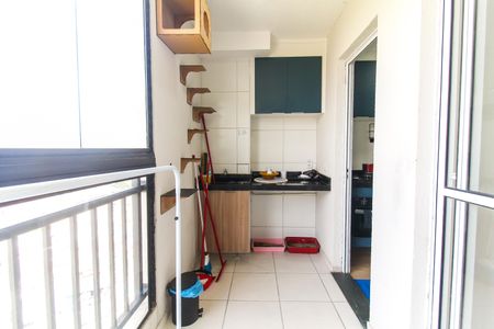 Apartamento à venda com 45m², 2 quartos e sem vaga Apartamento à venda com 45m², 2 quartos e sem vagaVaranda e Área de Serviço