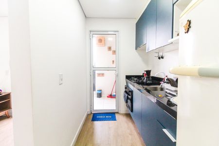 Apartamento à venda com 45m², 2 quartos e sem vaga Apartamento à venda com 45m², 2 quartos e sem vagaCozinha