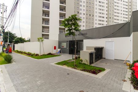 Apartamento à venda com 45m², 2 quartos e sem vaga Apartamento à venda com 45m², 2 quartos e sem vagaFachada