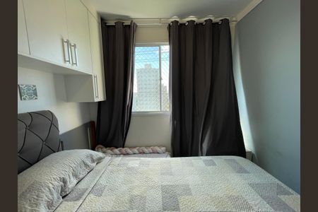 Apartamento à venda com 40m², 2 quartos e sem vagaQuarto 1