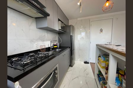 Apartamento à venda com 40m², 2 quartos e sem vagaCozinha e Área de Serviço