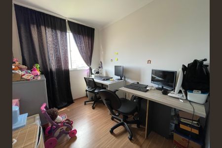 Apartamento à venda com 40m², 2 quartos e sem vagaQuarto 2
