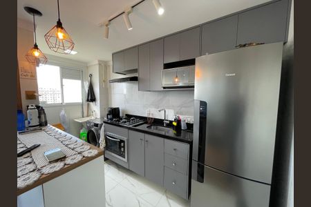 Apartamento à venda com 40m², 2 quartos e sem vagaCozinha e Área de Serviço