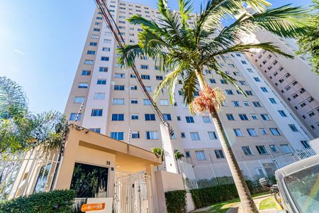 Apartamento à venda com 40m², 2 quartos e sem vagaFachada e portaria