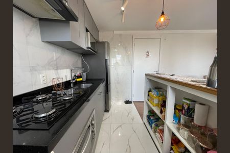 Apartamento à venda com 40m², 2 quartos e sem vagaCozinha e Área de Serviço