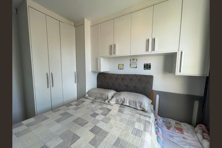 Apartamento à venda com 40m², 2 quartos e sem vagaQuarto 1