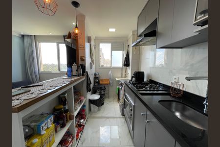 Apartamento à venda com 40m², 2 quartos e sem vagaCozinha e Área de Serviço