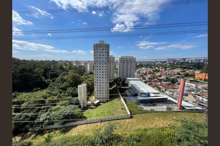 Apartamento à venda com 40m², 2 quartos e sem vagaVista do Quarto 1