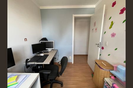 Apartamento à venda com 40m², 2 quartos e sem vagaQuarto 2
