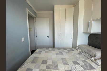 Apartamento à venda com 40m², 2 quartos e sem vagaQuarto 1