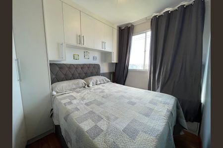 Apartamento à venda com 40m², 2 quartos e sem vagaQuarto 1
