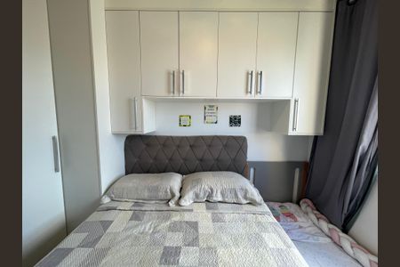Apartamento à venda com 40m², 2 quartos e sem vagaQuarto 1