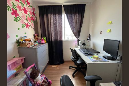 Apartamento à venda com 40m², 2 quartos e sem vagaQuarto 2