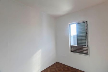 Apartamento para alugar com 48m², 2 quartos e 1 vagaQuarto 2