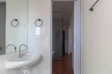 Apartamento para alugar com 48m², 2 quartos e 1 vagaBanheiro