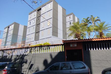 Apartamento para alugar com 48m², 2 quartos e 1 vagaFachada + Placa