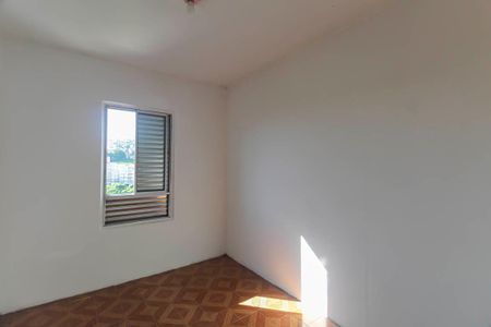 Apartamento para alugar com 48m², 2 quartos e 1 vagaQuarto 2