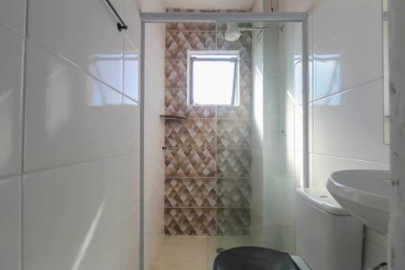 Apartamento para alugar com 48m², 2 quartos e 1 vagaBanheiro