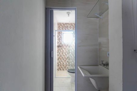 Apartamento para alugar com 48m², 2 quartos e 1 vagaÁrea de Serviço