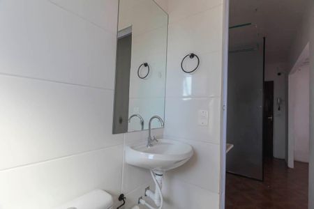 Apartamento para alugar com 48m², 2 quartos e 1 vagaBanheiro