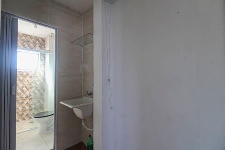 Apartamento para alugar com 48m², 2 quartos e 1 vagaÁrea de Serviço