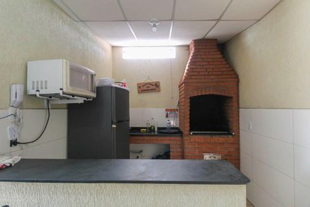 Apartamento para alugar com 48m², 2 quartos e 1 vagaChurrasqueira