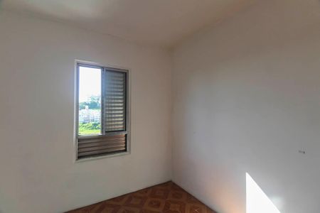 Apartamento para alugar com 48m², 2 quartos e 1 vagaQuarto 1