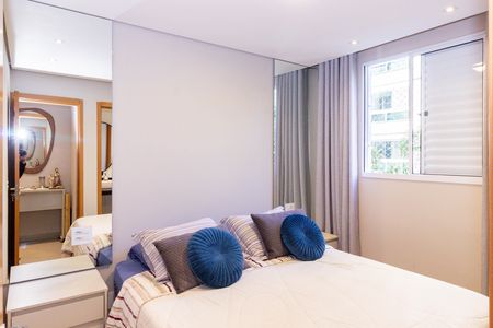 Apartamento à venda com 50m², 2 quartos e 1 vagaQuarto 1