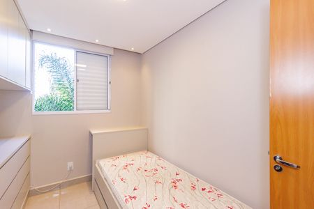 Apartamento à venda com 50m², 2 quartos e 1 vagaQuarto 2