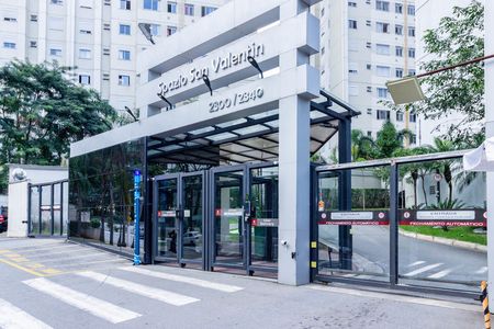 Apartamento à venda com 50m², 2 quartos e 1 vagaFachada