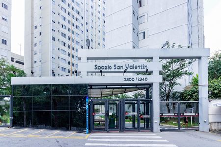 Apartamento à venda com 50m², 2 quartos e 1 vagaFachada