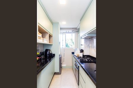 Apartamento à venda com 50m², 2 quartos e 1 vagaLavanderia